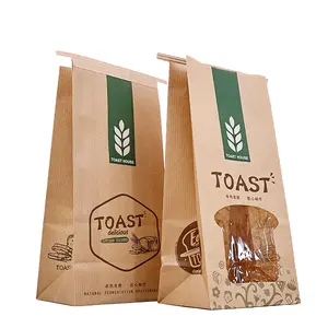 Vente en gros bon marché de sac à poignée en papier cadeau alimentaire de grande taille emballage coloré sac en papier de devinette sac à grain d'emballage
