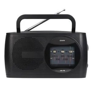 Kchibo-radio portátil con asa para el mercado de Europa, radio de escritorio con mando, estilo retro vintage, a la moda, am, fm, potente, ethernet