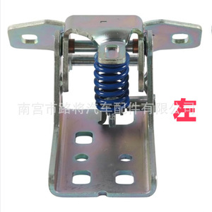 บานพับประตูรถ Dodge Ram Chrysler รุ่น 55275631AB ทำจากเหล็ก 4 รู ด้านขวา - Product Image 3