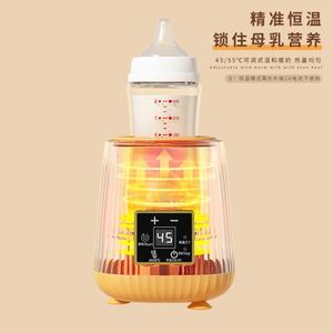 เครื่องผสมอาหารแบบพกพา ใช้ไฟฟ้า หมุนได้อัตโนมัติ สำหรับชงนมผงเด็ก  แบบ OEM - Product Image 2