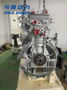 Original 1nz 2nz 2nz-Fe 1nz-Fe Motor de montaje Bloque largo para Toyota 1.5L 1.3L - Product Image 5