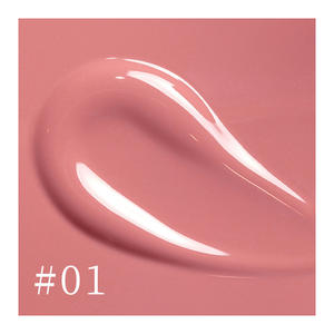 Gloss à lèvres naturel en marque propre, hydratant, repulpant, effet brillant, gelée transparente, huile aromatisante, gloss à lèvres hydratant - Product Image 4