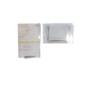 รีเลย์นิรภัยเบนเดอร์ รุ่น B73010003 VME421H D1 D0236 V2.30 การสื่อสาร RS235 - Product Image 5