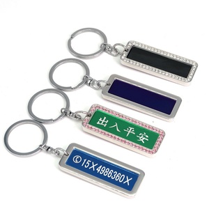 Porte-clés promotionnels de luxe pour hôtels et motels, souvenirs personnalisés avec logo, en alliage de zinc, vierges pour sublimation, en métal - Product Image 2