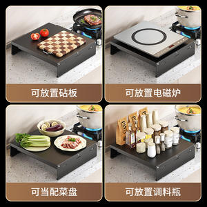 Soporte para Estufa de Gas de Cocina, Acero al Carbono, 7 cm, 9 cm, Pequeño, Grande, Soporte para Placa de Inducción - Product Image 3