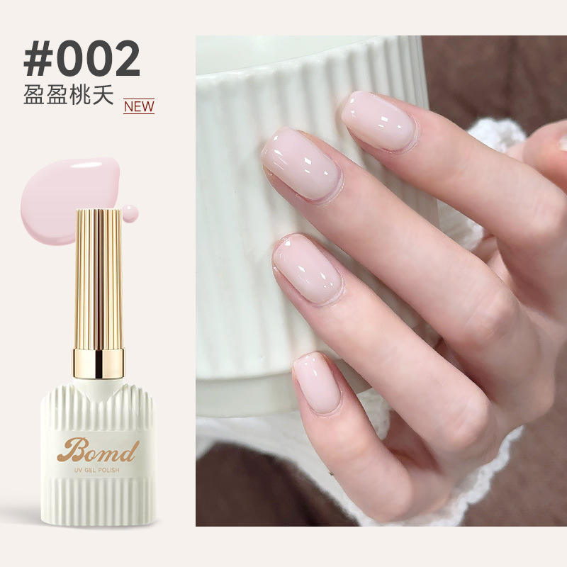 E002 # yingyingtaoyao