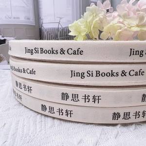 شريط قطني مطبوع حسب الطلب بنمط الهيرينغبون، الحد الأدنى للطلب لفة واحدة، متوفر بأنماط حروف وشعارات متنوعة - Product Image 2