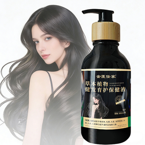 Loción Herbal <span class=keywords><strong>para</strong></span> el Cuidado del Cabello <span class=keywords><strong>de</strong></span> 300 ml con Platycladus Orientalis, Hidratante Suave <span class=keywords><strong>para</strong></span> el Cuero Cabelludo - Product Image 3