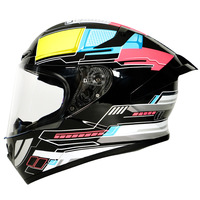 Casque de moto intégral certifié ECE 22.06, léger, en ABS, homologué DOT, casque de course professionnel pour adultes