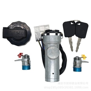 สวิตช์กุญแจรถบรรทุกซิโนทรัค ฮาวเวอร์ รุ่น LG97045801019 สำหรับอะไหล่รถบรรทุกหนัก - Product Image 5