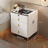 Table basse mini design moderne avec lumière LED, recharge sans fil, tiroir de refroidissement, meuble intelligent pour la maison, réfrigérateur de chevet