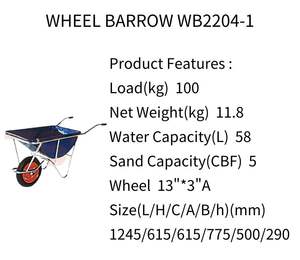 Chariot de <span class=keywords><strong>transport</strong></span> en béton pour travaux de jardinage, chariot à roues robuste, construction en acier robuste, brouette - Product Image 2