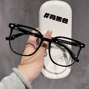 Montura de gafas ovaladas estilo coreano para mujer TR39001, lentes de PC con filtro de luz azul, montura completa, gafas para visión de cerca - Product Image 1