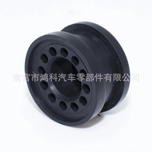Clip de retenue en caoutchouc pour bague de support de câble de levier de commande de boîte de vitesses Dodge Ram 1500 68078974AA, fixation automobile - Product Image 3