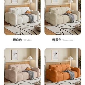 <span class=keywords><strong>Canapé</strong></span>-<span class=keywords><strong>lit</strong></span> électrique moderne à télécommande, Smart Boucle, 3 places, <span class=keywords><strong>canapé</strong></span> de luxe <span class=keywords><strong>motorisé</strong></span> inclinable pour salon - Product Image 4