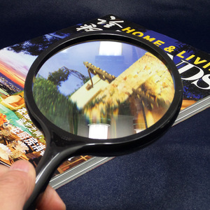 Lupa de mano Jia Shi Le, herramienta de lectura con lente de vidrio 3X de 75 mm - Product Image 2