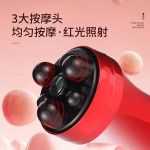 Instrumento de Masaje con Aguja de Piedra, Masajeador Abdominal, Acupresión Roja, Terapia de Vibración y Calor para el Cuerpo - Product Image 4
