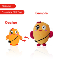 Fabricant de peluches douces et personnalisées Animal en peluche mignon pour bébé Jouets pour enfants Cadeaux