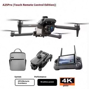 โดรนอัจฉริยะ4.5นิ้ว, โดรนอัจฉริยะไร้แปรงควบคุมหน้าจอ4แกน UAV GPS โดรนอัจฉริยะ - Product Image 4