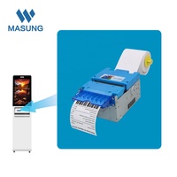 Printer Thermal Kiosk All-in-One MASUNG MS-NP80C 3 Inch, Printer Barcode, Printer Struk Thermal untuk Kios ATM