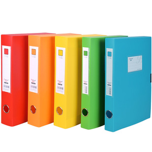 Color <b>File</b> <b>Box</b> Rectangle 20-35L Blue Plastic Document Storage Office Organizer Wall Mounted Type - Product Image 4