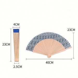 Éventail à main personnalisé en bois de poirier coloré espagnol pour mariage - Product Image 5