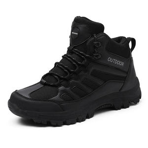Vente en gros de nouvelles chaussures de sport respirantes et antidérapantes pour hommes et femmes, chaussures décontractées luxueuses et populaires - Product Image 5