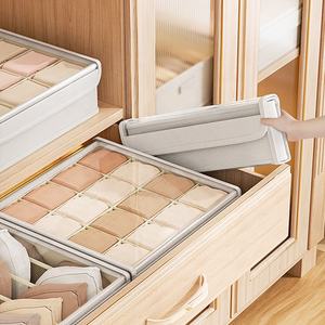 Faltbarer Unterwäsche-<span class=keywords><strong>Organizer</strong></span> BH-Schubladenorganizer Tragbare Dessous-Box Unterwäsche-Trenner Aufbewahrungsbox für Unterwäsche - Product Image 4