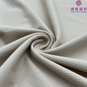 Tissu en maille lululemon respirant, anti-franges, haute élasticité, coupe libre, 67% nylon 33% élasthanne pour vêtements de sport, <span class=keywords><strong>sous</strong></span>-vêtements, maillots de football - Product Image 1