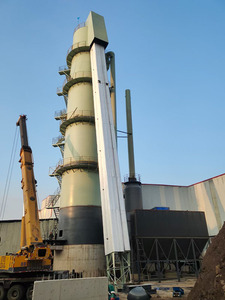 China Nueva maquinaria <span class=keywords><strong>para</strong></span> hacer <span class=keywords><strong>cemento</strong></span> Cal Klin Cal Hidróxido de calcio - Product Image 5