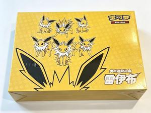 Boîte cadeau officielle Pokémon TCG S-Chinois 2024 Eevee <span class=keywords><strong>GX</strong></span>, boîte Jolteon exclusive, neuve et scellée - Product Image 1