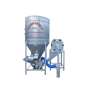 Bestes verkauf konzentrat tierfutter kleine pulver futter mühle/und mischer maschine tierfutter mischer - Product Image 6