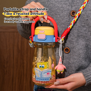Borraccia in plastica <span class=keywords><strong>SpongeBob</strong></span> SquarePants da 550 ml, simpatica borraccia per bambini ecologica con cannuccia e coperchio, ideale per regali e uso domestico - Product Image 5