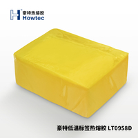 Colle thermofusible, bâton de colle thermofusible, colle thermofusible industrielle pour étiquettes