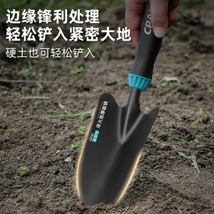 Cpaï Garden Trowel Noir avec Manche Teal en Plastique Durable pour la plantation de fleurs, légumes, succulentes, utilisation extérieure - Product Image 5