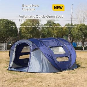 Grande <span class=keywords><strong>tente</strong></span> de camping automatique portable en forme de bateau avec une chambre, imperméable et résistante aux UV, capacité 4-5 personnes - Product Image 1
