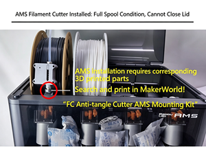 Cortador de Filamento Anti-Atascos FC, Sensor Universal de 1.75mm para Impresoras Bambu ELEGOO PLA PETG, Compatible con Alimentadores Automáticos de Terceros - Product Image 4