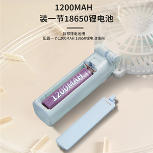 <b>Foldable</b> Rechargeable Handheld Fan With Usb Charging For <b>Desk</b> And Portable Use - Product Image 4