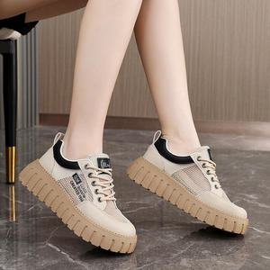 Chaussures pour femmes XQ229-2 rétro à semelle épaisse antidérapante, légères, à lacets, décontractées, en PU artificiel - Product Image 1