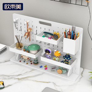 Estante de escritorio con tablero perforado, organizador de oficina de 2 niveles, estante de almacenamiento multiusos para el hogar, dormitorio, escritorio - Product Image 5