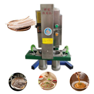 เครื่องทำบะหมี่แบบตั้งพื้น ขนาดใหญ่ สำหรับร้านอาหารฟาสต์ฟู้ด ทำบะหมี่สดได้ - Product Image 1