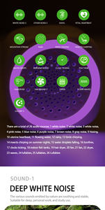 Original Mini Weißes Rauschen Lautsprecher Anpassbare Musik Tragbares Weißes Rauschen Aufladbares Gerät - Product Image 4