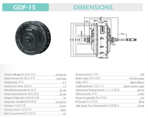 Hochwertiger 48v 500w Frontradnabenmotor für Elektrofahrräder <span class=keywords><strong>GDF15</strong></span> - Product Image 2