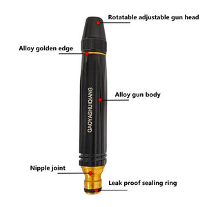 प्रत्यक्ष स्प्रे वॉश नोजल मिश्र मिश्र धातु लेटेड निप्पल प्रत्यक्ष स्प्रे बंदूक - Product Image 5