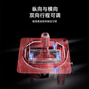 RadioMaster Ag02 Joystick Metálico con Efecto Hall CNC y Ajuste Bidireccional para Transmisor RC - Product Image 3