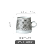 도매 목회 빈티지 거친 도자기 세라믹 도자기 머그잔 구호 에나멜 머그잔