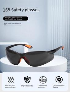 نظارات أمان 168 قابلة للتخصيص وأنيقة، نظارات واقية للاستخدام الخارجي، مقاومة للصدمات ومضادة للرياح لحماية العينين - Product Image 4