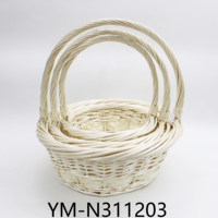 Paniers à fleurs en osier de conception nouvelle pour 2027, paniers de style vintage populaires, leaders des ventes, disponibles en plusieurs couleurs