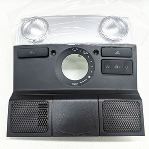 Ensemble de plafonniers VW 56D947106, éclairage intérieur noir pour Beetle, Passat, Magotan, Golf, CC, toit ouvrant - Product Image 1
