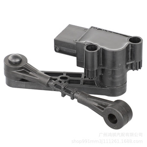 Sensor de Altura Land Rover LR023648-S para Sistema de Suspensión Neumática, Pieza de Repuesto - Product Image 4